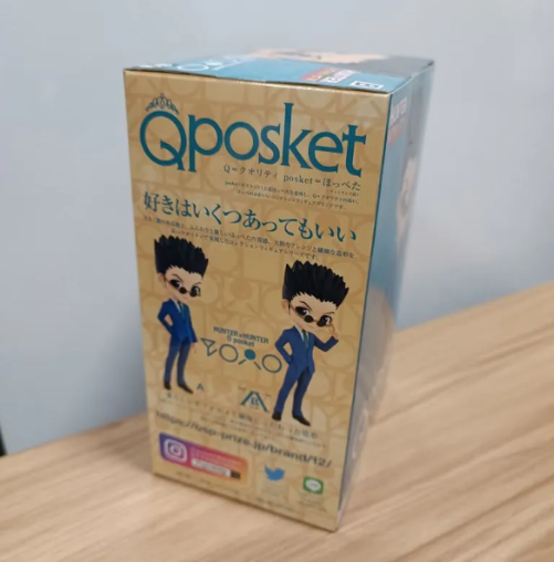HUNTER×HUNTER Qposket Leorio Figure2