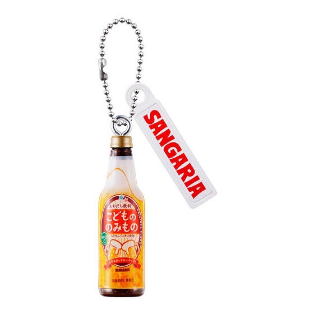 epi