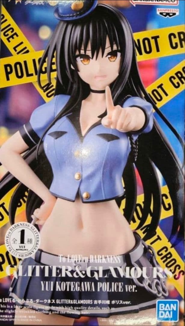 To Loveru Darkness Glitter& GLAMOURS Kotegawa Yui Police ver. New Japan0