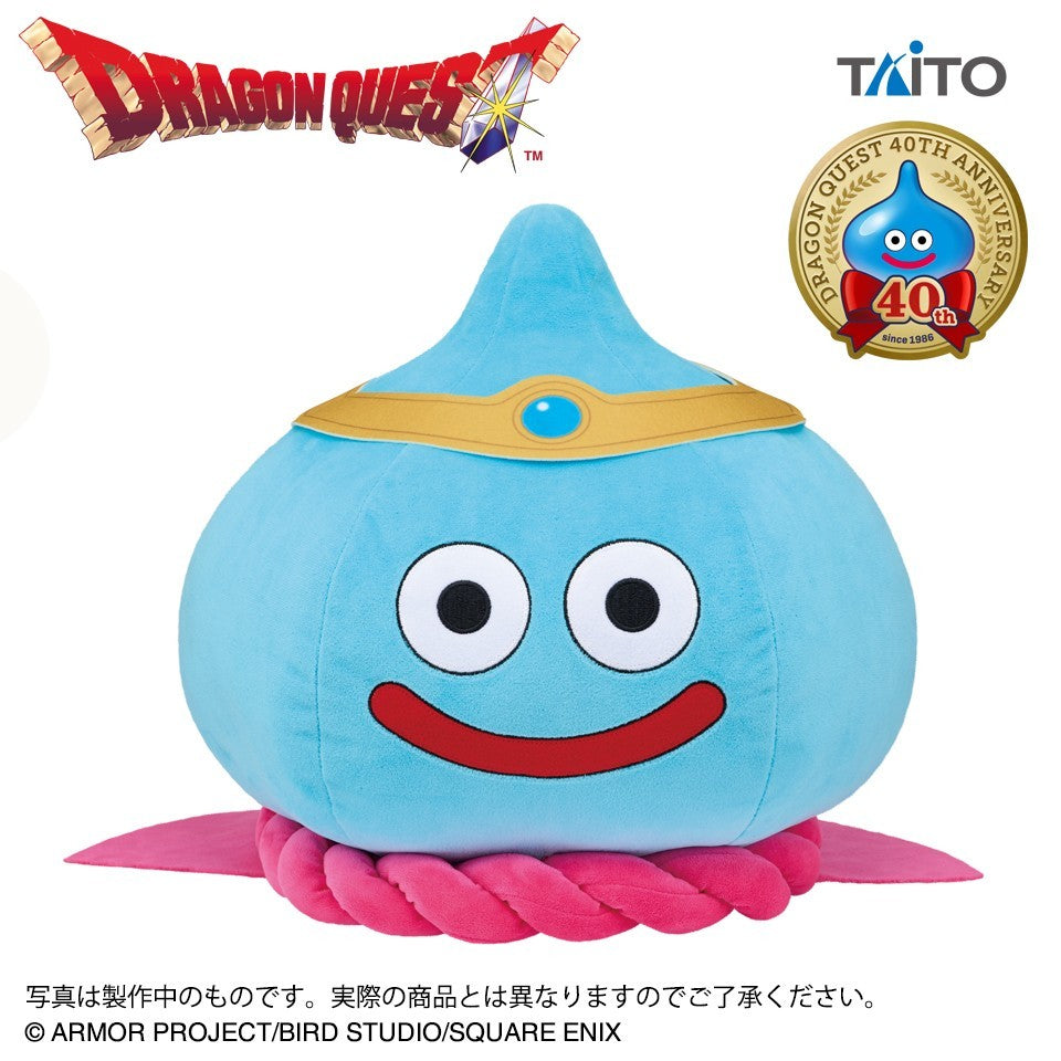 # Dragon Quest Big Plush Hero Slime 35cm0