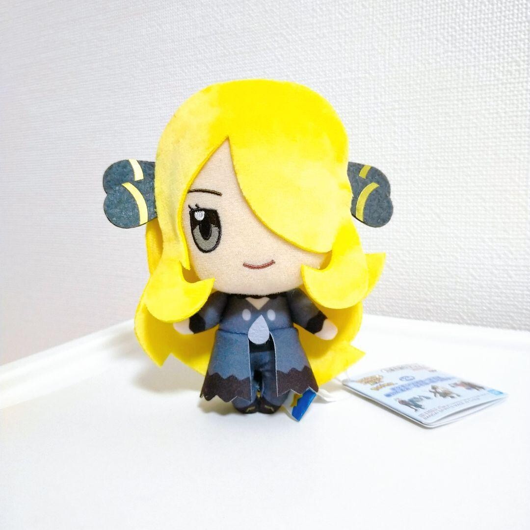 epi