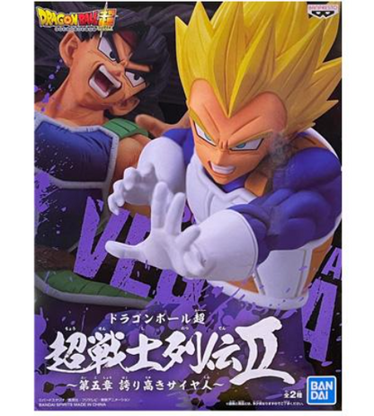 Dragon Ball Super Super Saiyan Vegeta Figure0