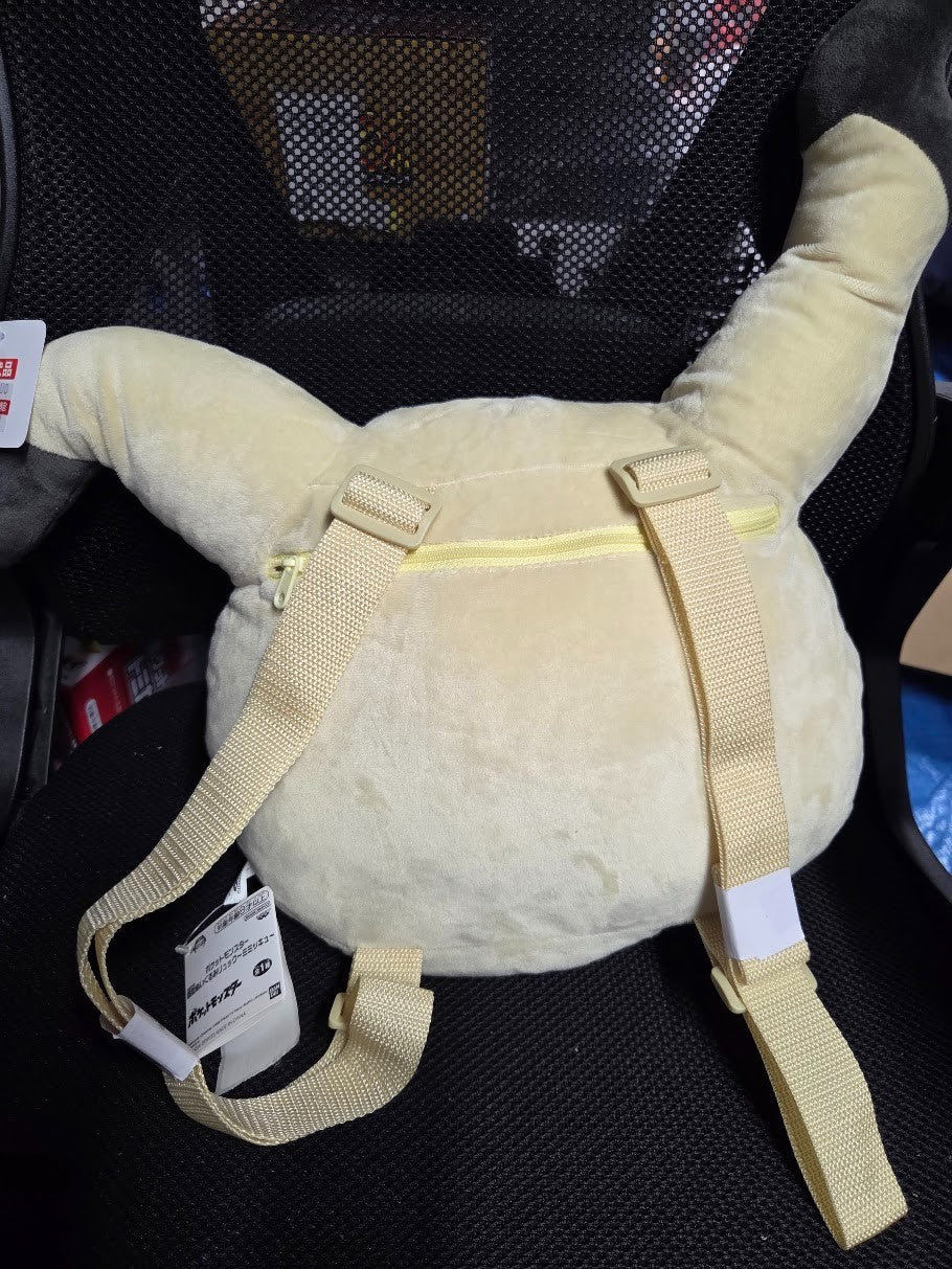# pokemon Mimikyu Face-Shaped Plush Backpack Prize1