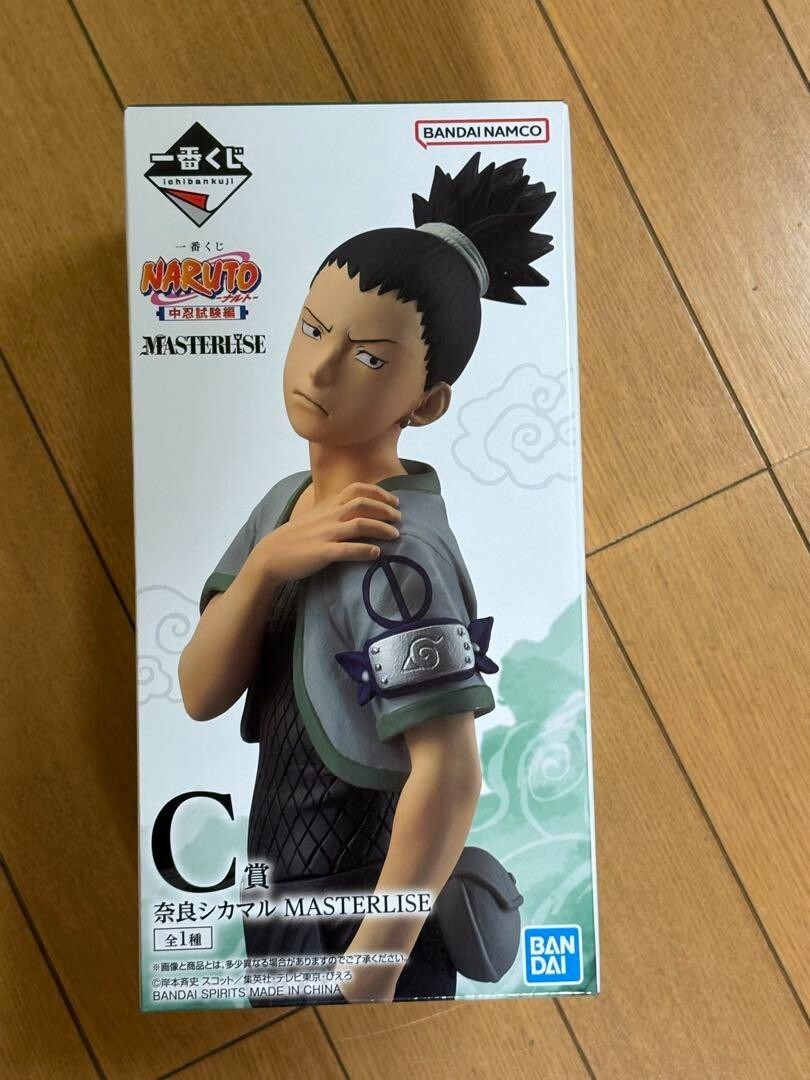 epi