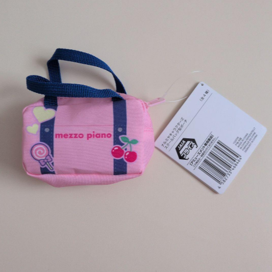 # Narumiya Characters School Bag Shaped Pouch Beriechan 9 x 3 x 8 cm1