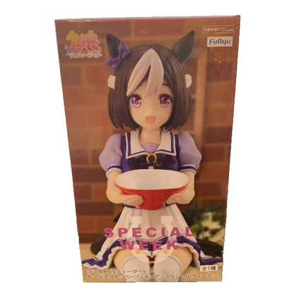 Uma Musume Pretty Derby Special Week Noodle Stopper Figure1