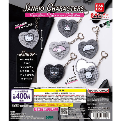 # Capsule Toy Sanrio Characters Monotone Slide Mirror Collection Kuromi1
