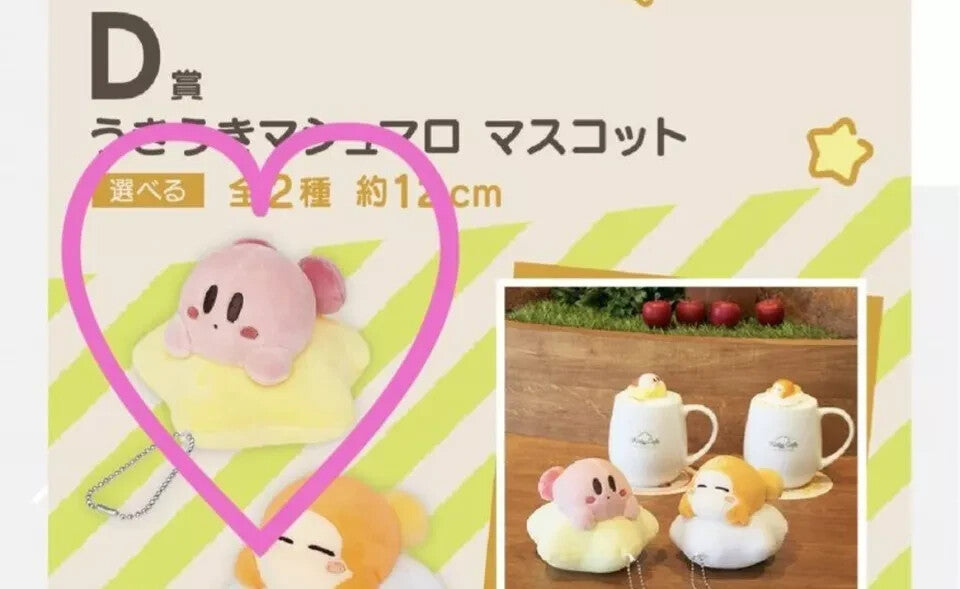 epi