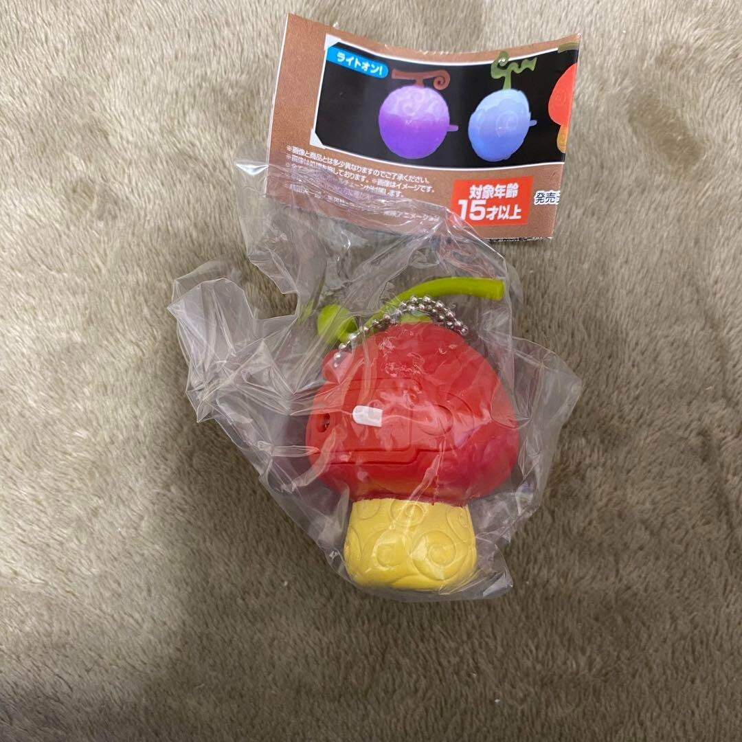 epi