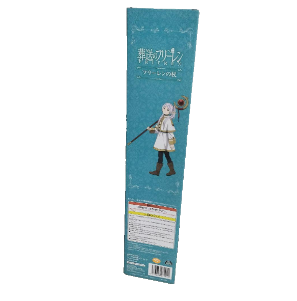 Frieren: Beyond Journey's End Frieren's Staff 42cm New Japan Furyu Prize2