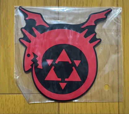 epi