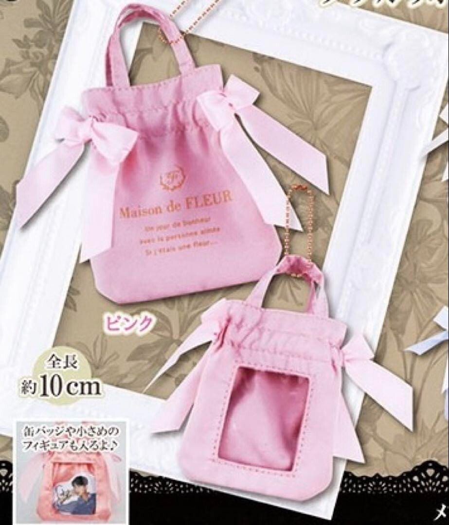Maison de FLEUR Double Ribbon Gathered Tote Bag Pink Gacha New Japan0