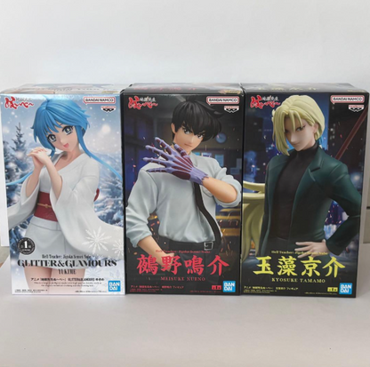 # Hell Teacher Jigoku Sensei Nube Figure Set of 31