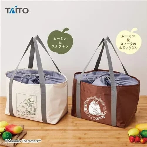 Moomin Cool shopping bag with pocket Brown New 38cm2