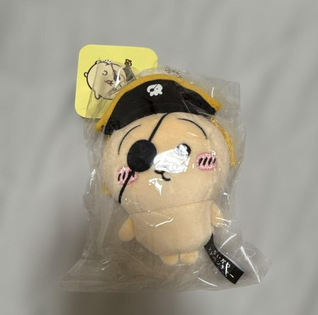 # Chiikawa Adventure Mascot Rabbit1