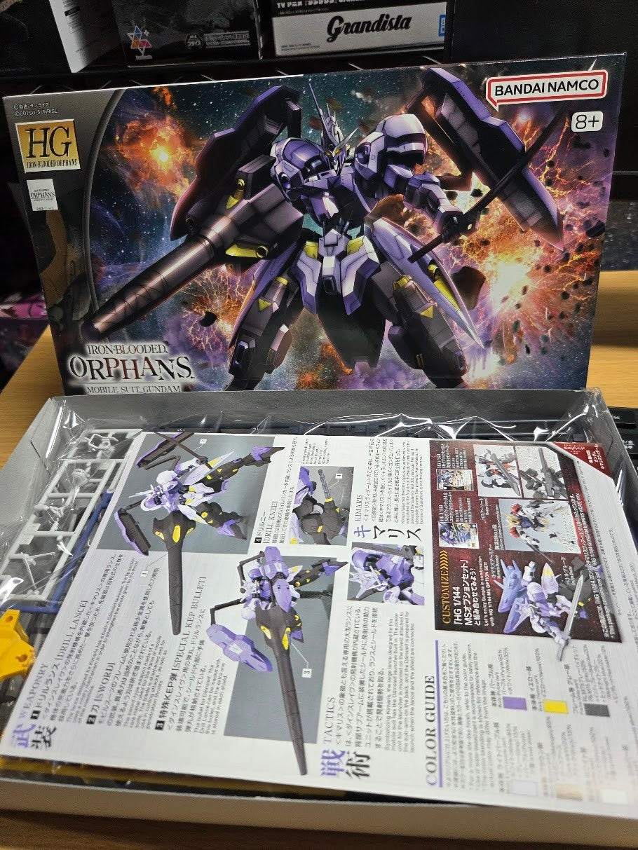 # HG 1/144 Gundam Kimaris Vidar Gunpla BANDAI1