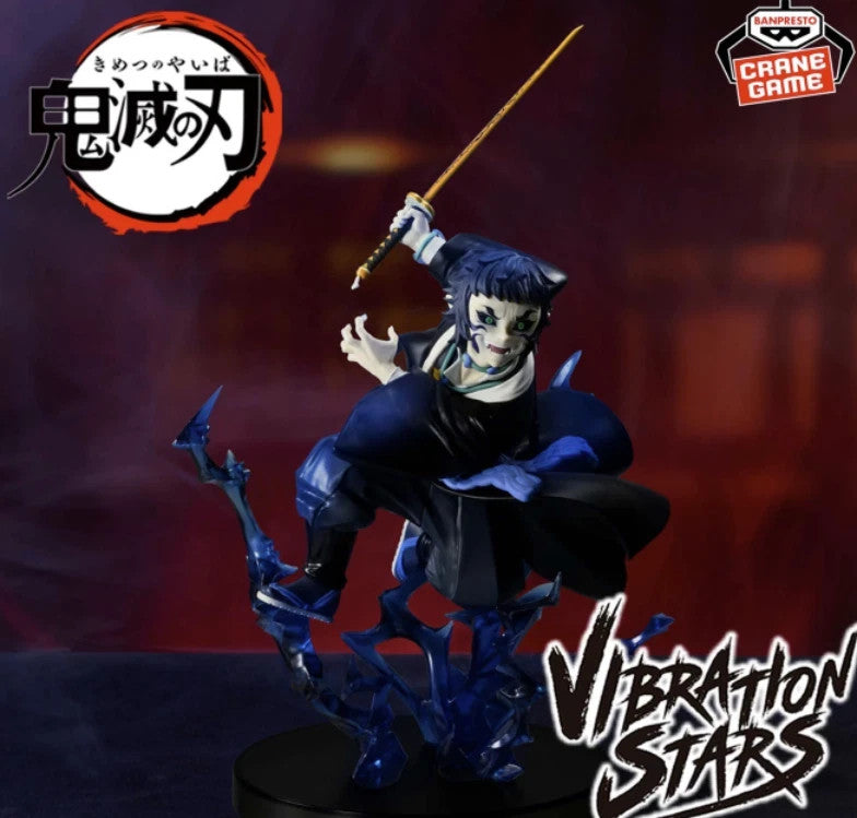 Demon Slayer  Vibration Stars Plus Kaigaku Figure0