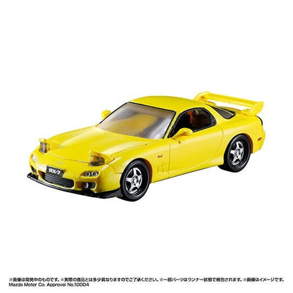 # Capsule Toy Luminous Mechanical Vehicle MAZDA RX-7 Complete Set1
