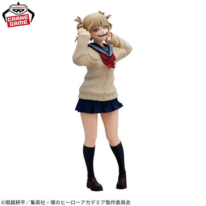 # My Hero Academia GLITTER & GLAMOURS Himiko Toga II Figure1