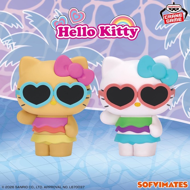 # Sanrio Large SOFVIMATES Hello Kitty Summer ver.0