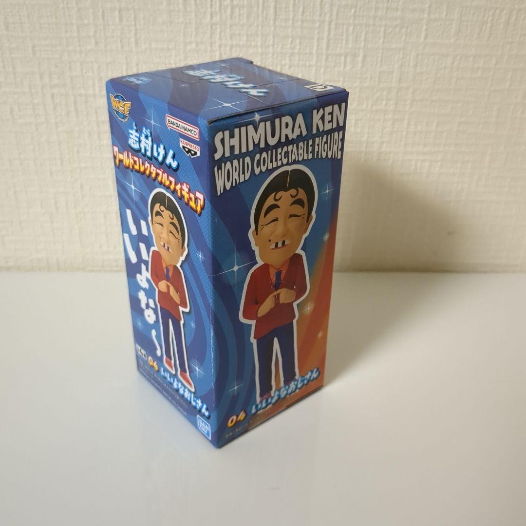 epi