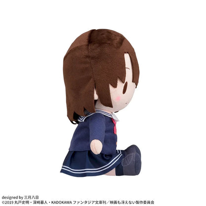 epi