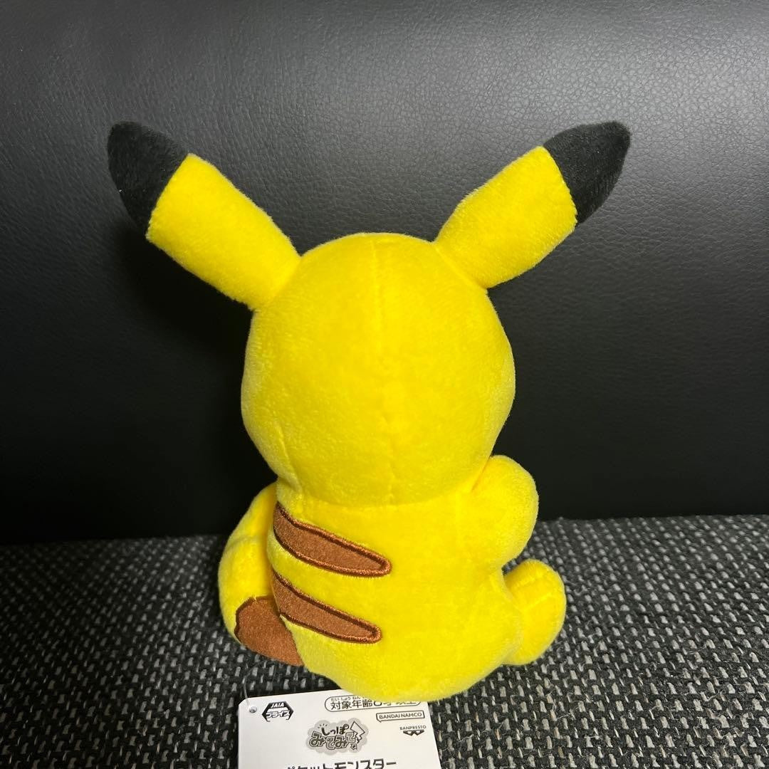 epi