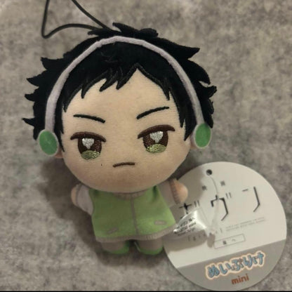 epi