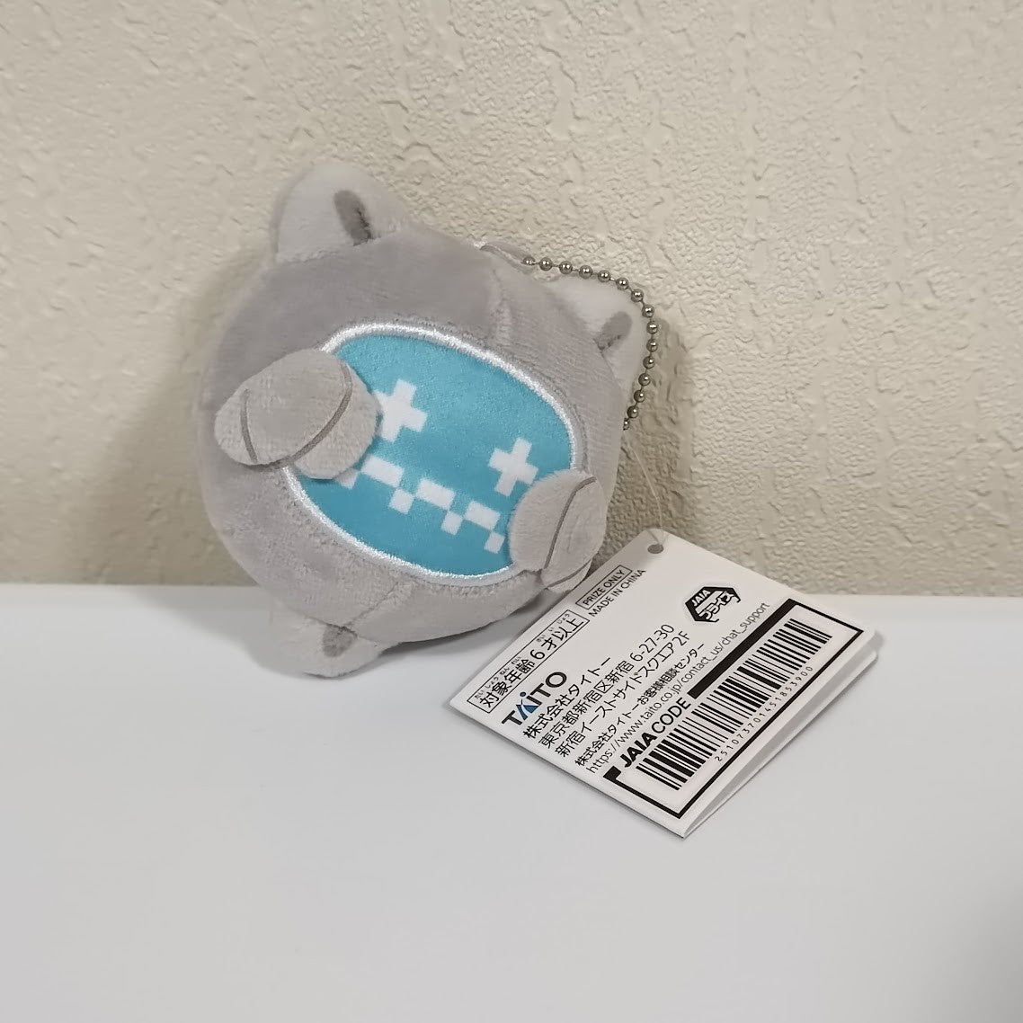 epi