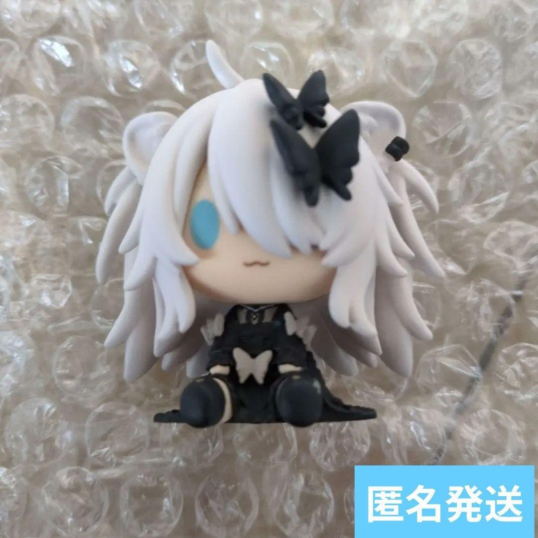 epi
