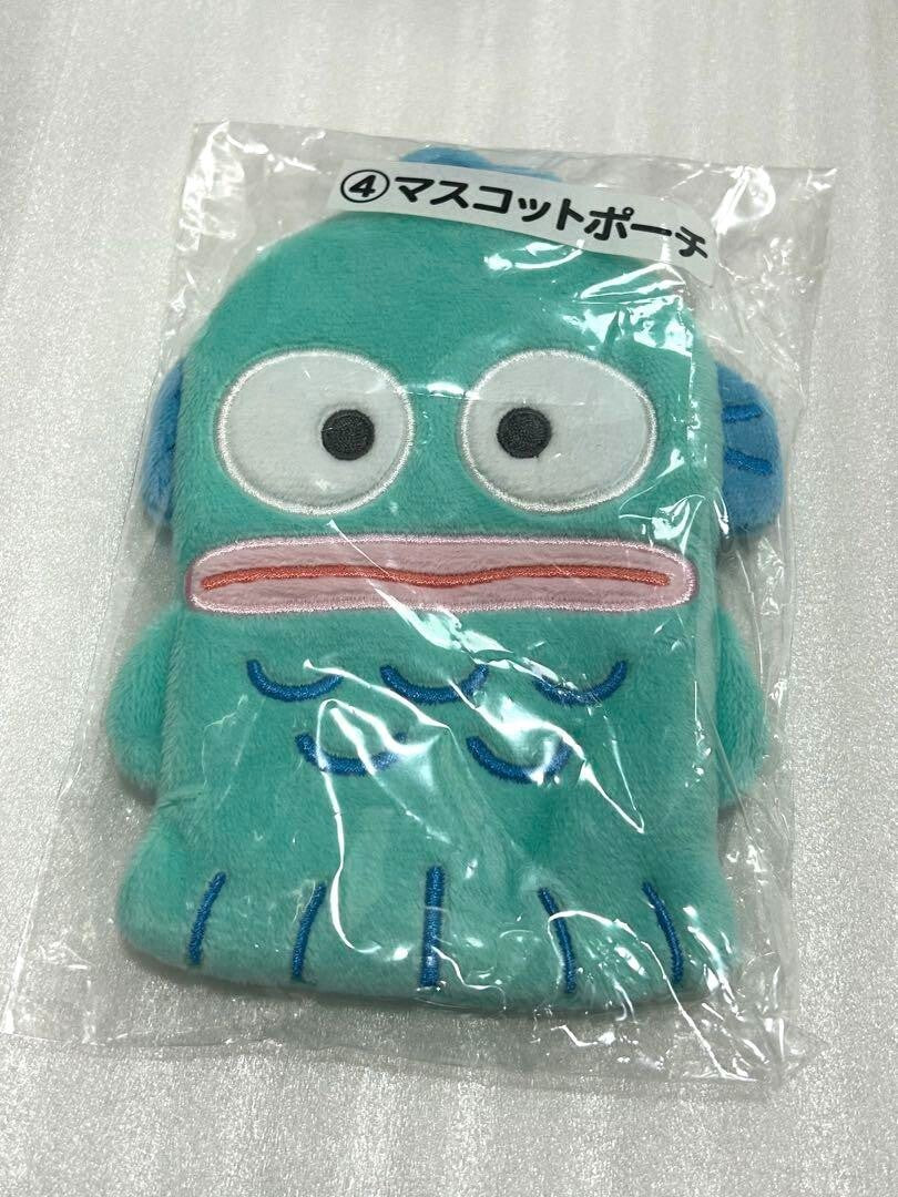 epi