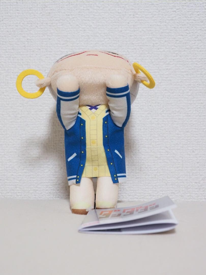epi
