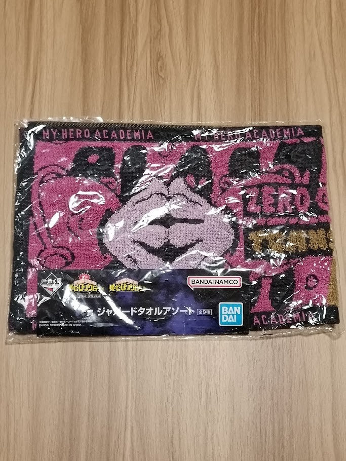 epi