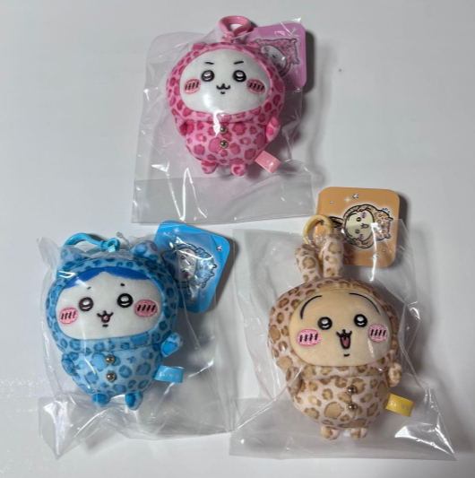 # Chiikawa Don Quijote Limited Edition  Leopard Print Pajama Mascot Set of 31