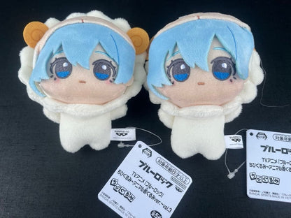 Blue Lock Chibigurumi Plush Toy Animal Costume ver. Vol.3 11cm Set of 20