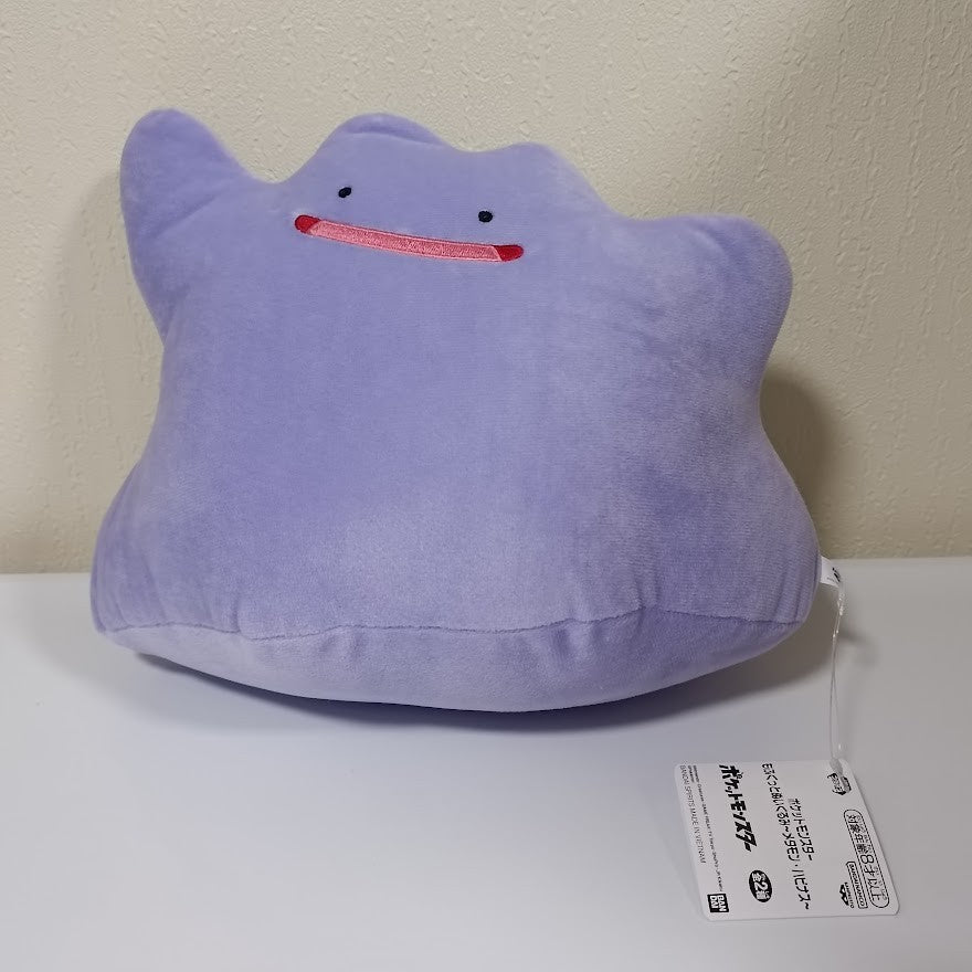 epi
