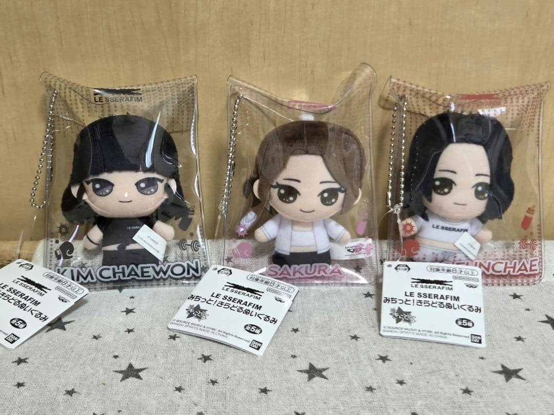 LE SSERAFIM Michitto Kiradoru Plush Toy  8cm Set of 30