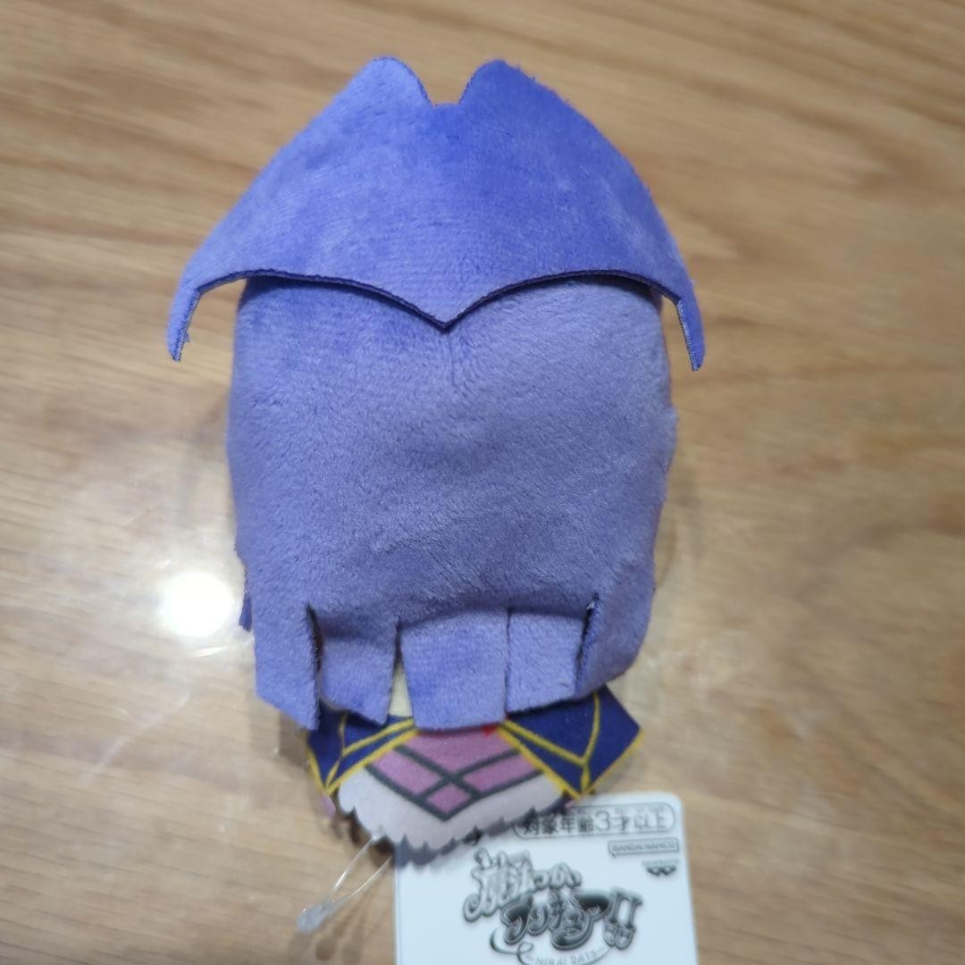 epi