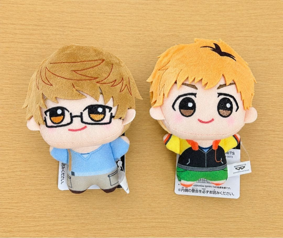 Tokyo Ghoul Chibigurumi Plush Toy Vol.1  11cm Set of 20