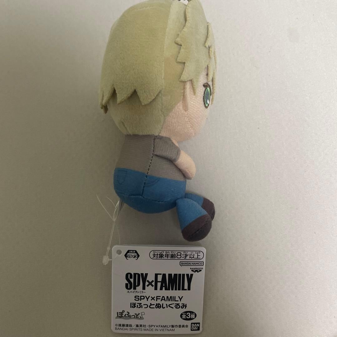epi