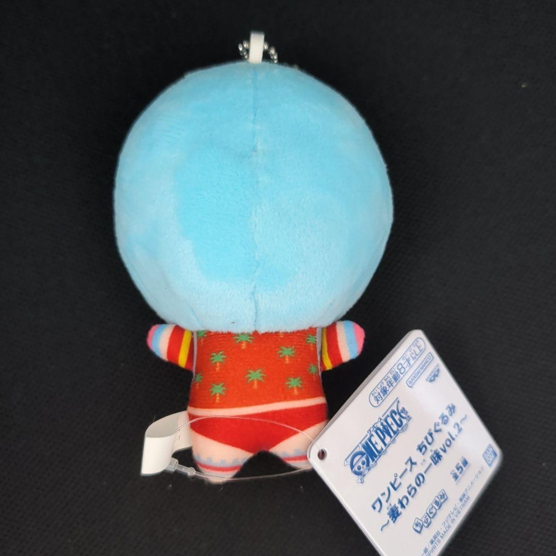 One PIece Chibigurumi Plush Toy The Straw Hats Vol.2 11cm1