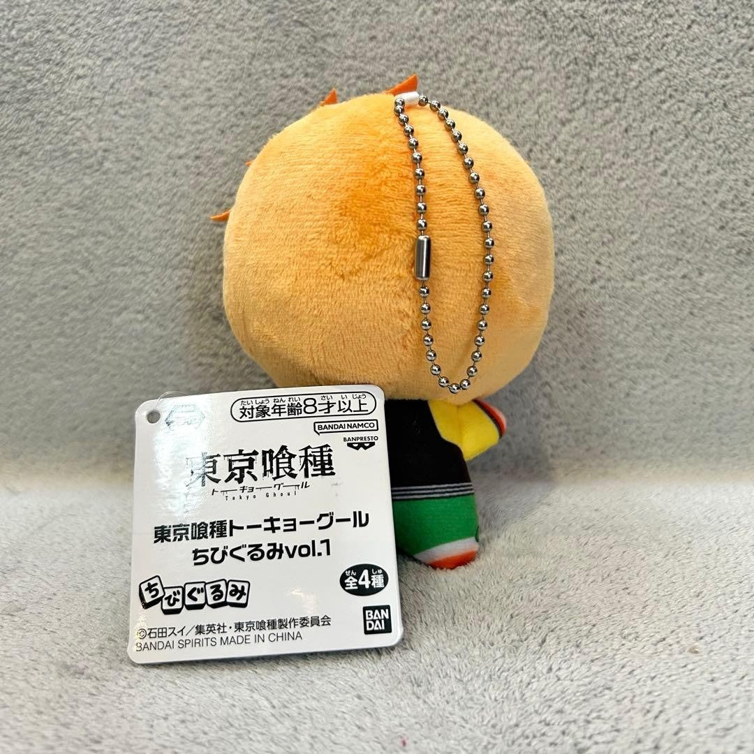 Tokyo Ghoul Chibigurumi Plush Toy Vol.1  11cm1