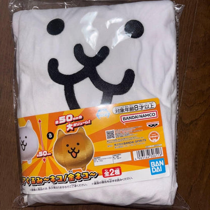 epi