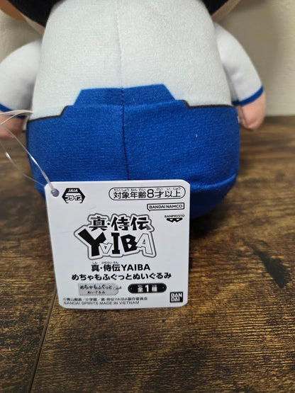 epi