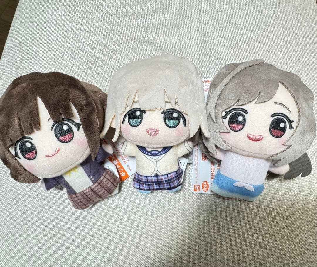 THE IDOLM@STER Shiny Colors Chibigurumi Plush Toy ~Team.Stella~ vol.2 Set of 30