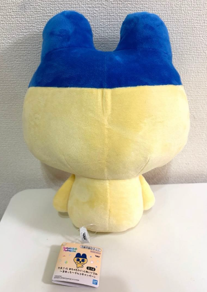 # Tamagotchi Mametchi Mechamofugutto Plush Toy Namco Limited Edition 31cm2
