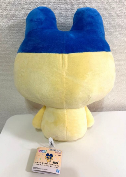 # Tamagotchi Mametchi Mechamofugutto Plush Toy Namco Limited Edition 31cm2