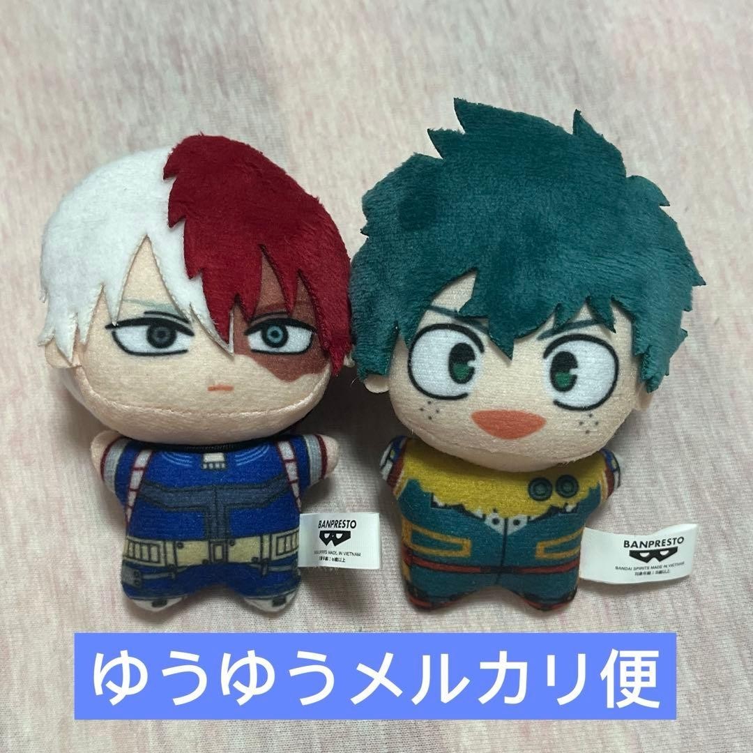 My Hero Academia Mini Chibigurumi Plush Toy GiGO Ver.2 8cm Set of 20