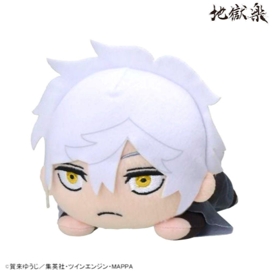 Hell's Paradise nesoberi Mini Plush Vol. 1 Gabimaru0