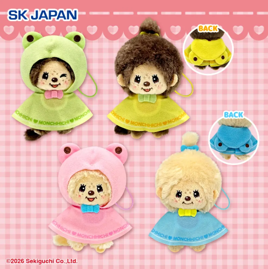 # Monchhichi Raincoat Mascot Set of 2 new japan H11×W8×D6cm2